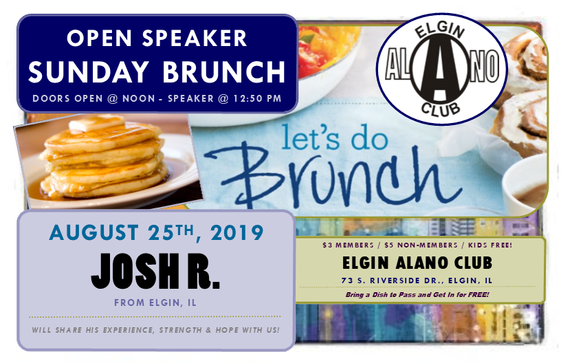 August Brunch